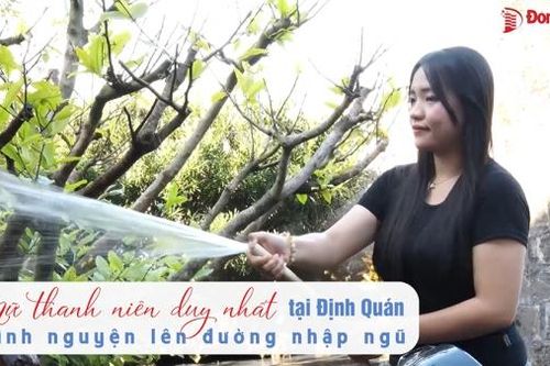 Nữ thanh niên duy nhất tại Định Quán tình nguyện lên đường nhập ngũ