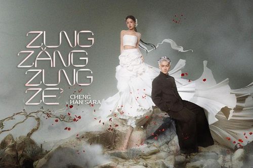 Một bài hát 'độc, lạ' đầu năm