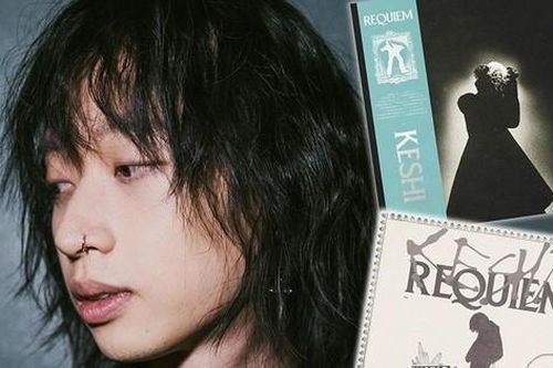 Concert của 'Hoàng tử Lofi' keshi tại TP.HCM: Fan than trời vì giá vé quá cao