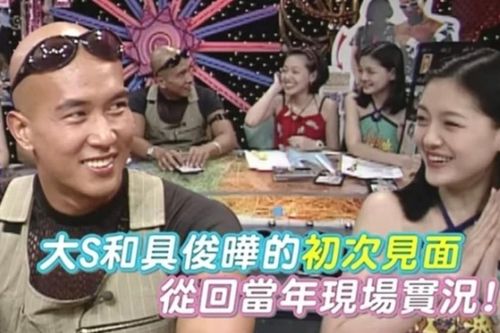 Cuộc gặp gỡ DJ Koo và Từ Hy Viên và chuyện tình kéo dài hàng thập kỷ