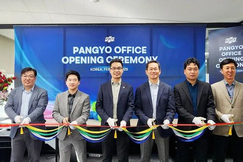FPT mở văn phòng thứ 4 tại Hàn Quốc