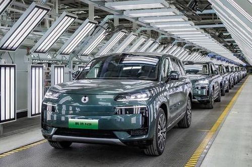Thêm mẫu xe sang của BYD sắp ra mắt tại Việt Nam