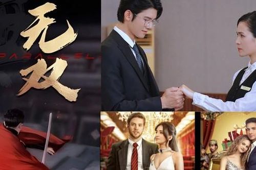 Giải mã sức hút phim siêu ngắn mini-drama: Nội dung ngắn, sốc nhưng 'gây mê'