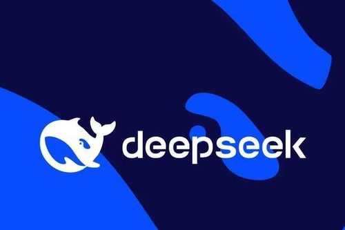 Trung Quốc đang dùng DeepSeek làm gì?