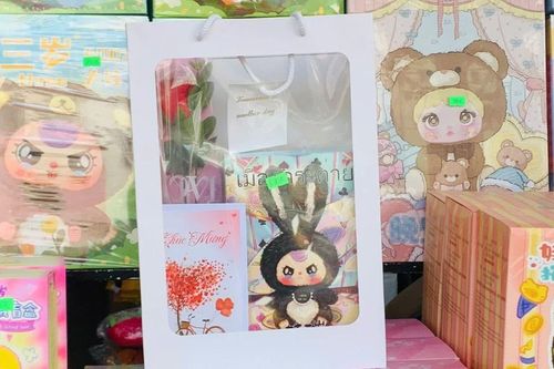 Pleiku: Túi mù gây sốt thị trường quà tặng Valentine