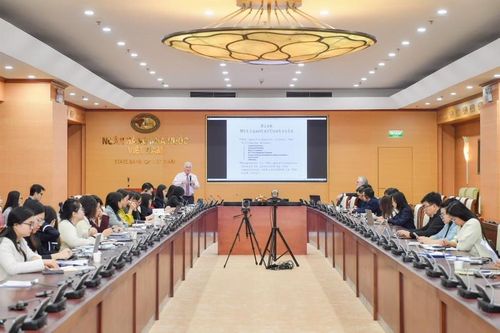 Bộ công cụ thanh tra, giám sát trên cơ sở rủi ro về rửa tiền và tài trợ khủng bố