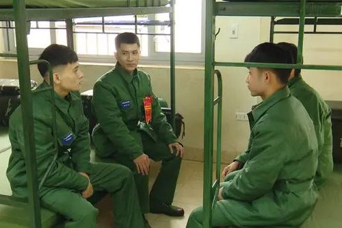 Ngày đầu tiên của tân binh