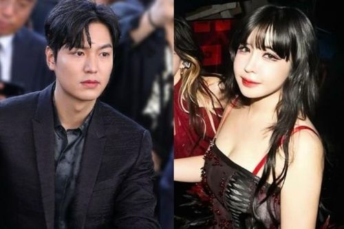 Sao Hàn 14/2: Park Bom lên tiếng lấp lửng về tin đồn tình cảm với Lee Min Ho