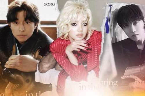 j-hope BTS, Lisa BLACKPINK, Gong Yoo đổ bộ bìa W Hàn - ai ấn tượng nhất?
