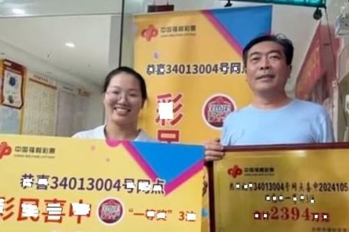 Cứ mua mãi dãy số này, người đàn ông bất ngờ trúng số hơn 84 tỷ