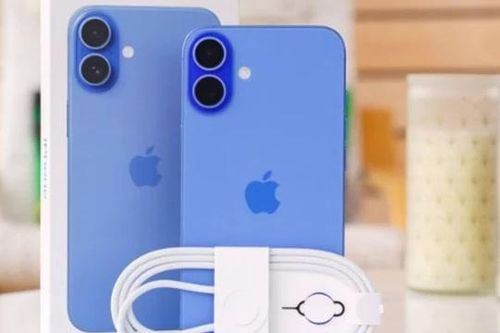 iPhone 16 Plus rẻ như bèo sau Tết, thấp hơn iPhone 16 Pro Max 10 triệu, vua iPhone pin trâu