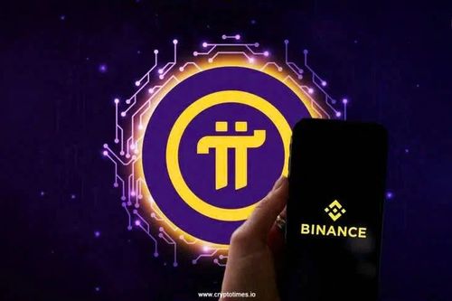 Pi Coin có thể lên 500 USD sau khi niêm yết trên Binance và ByBit