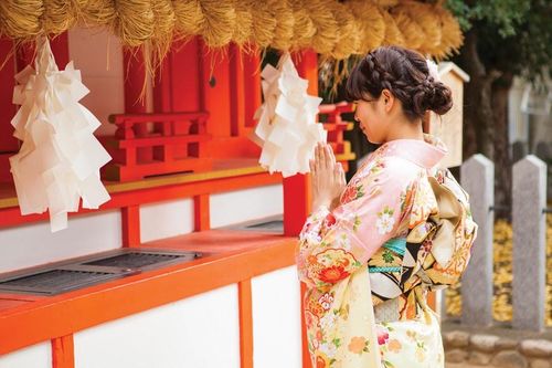 Dịu dàng Kyoto