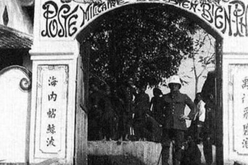 Tìm phương án xây dựng Đền thờ Đức Thánh Trần tại TP Điện Biên Phủ