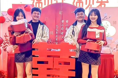 Hai cặp sinh đôi đính hôn với nhau gây sốt mạng xã hội Trung Quốc