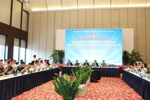 Hà Nội tổ chức hội nghị phát triển khoa học công nghệ, đổi mới sáng tạo