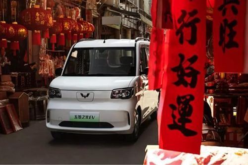 Wuling Zhiguang ôtô rẻ ngang Honda SH có cơ hội về Việt Nam?