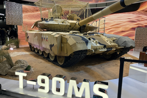 Quân sự thế giới hôm nay (18-2): Xe tăng mới nhất của Nga T-90MS chính thức lộ diện