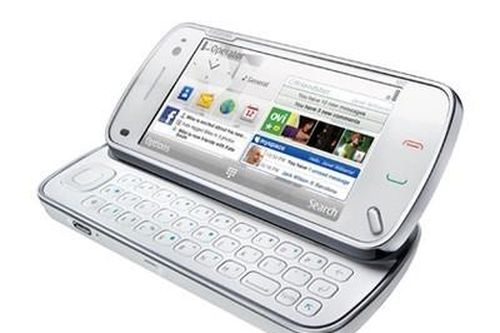 Hô biến Nokia N97 thành máy chơi game siêu đỉnh... nhìn là mê