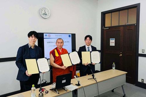 Bhutan: 'BuddhaBot Plus' - trí tuệ nhân tạo hỗ trợ học Phật