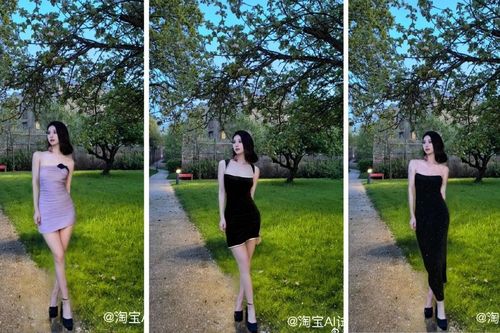 Ứng dụng dùng AI thay đổi trang phục gây bão mạng xã hội