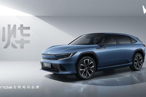 Honda có từ bỏ thương hiệu xe điện Ye?