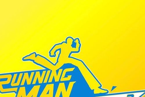 Forest Studio xác nhận là nhà sản xuất Running Man Việt Nam mùa 3