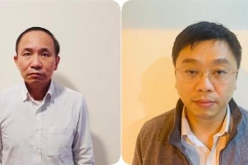 Ngày 17/3 sẽ xét xử sơ thẩm vụ án liên quan tới AIC