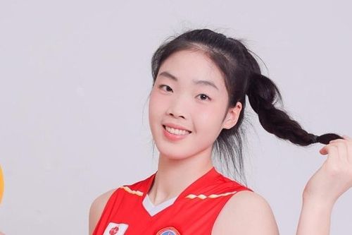 Triển vọng tài năng trẻ VĐV bóng chuyền nữ Phạm Quỳnh Hương