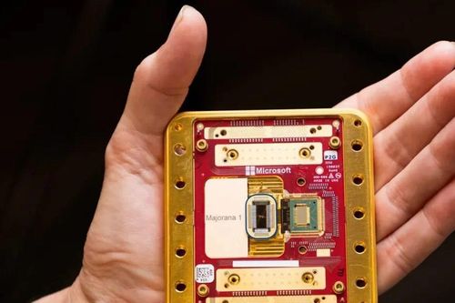 Microsoft công bố chip lượng tử đột phá Majorana 1
