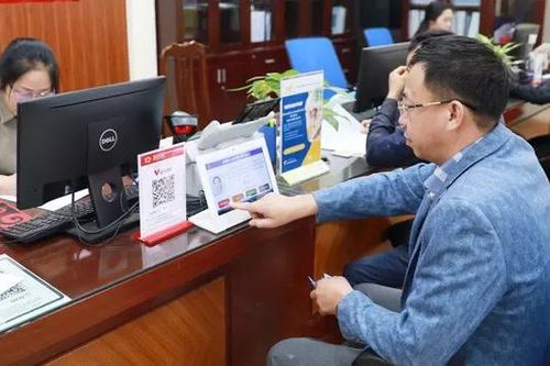 Hà Nội có thêm kênh đánh giá về cải cách hành chính