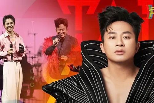 Nghệ sĩ trước thị hiếu: Giữ chất riêng hay thay đổi?