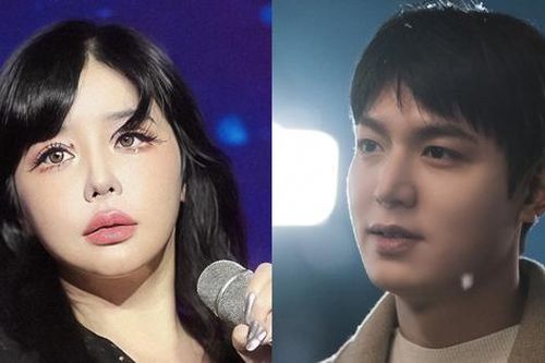 Park Bom 2NE1 đính chính tin hẹn hò: 'Tôi viết vì phía Lee Min Ho bảo thế'