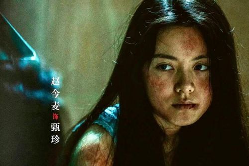 Clip xe cán qua đầu diễn viên đóng thế trong phim Tẩy trắng 'bạo đỏ'