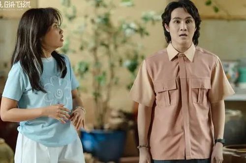 'Nhà gia tiên' bất ngờ dẫn đầu phòng vé