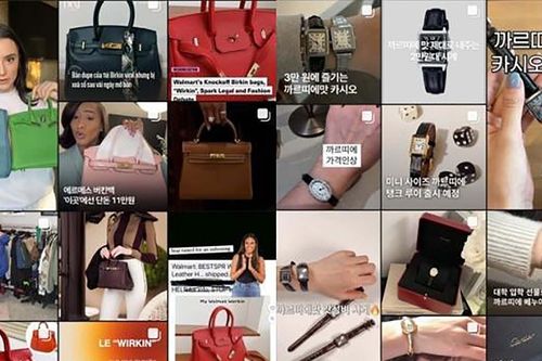 Xu hướng 'dupe' lên ngôi trong giới trẻ Hàn Quốc