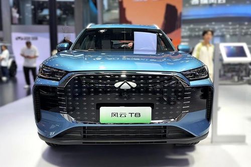 Chery Fulwin T8 'siêu rẻ' từ 341 triệu, uống xăng 1,03 lít/100km