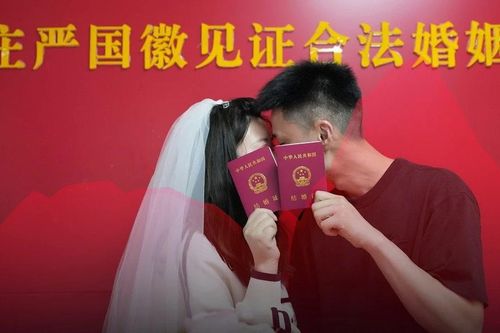 Giới trẻ Trung Quốc hoãn kết hôn: 'Tôi đồng ý nhưng chưa phải bây giờ'