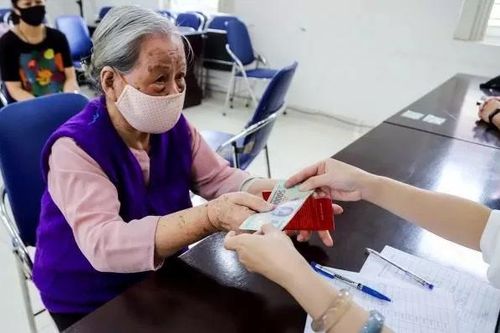 Nan giải thu hồi tiền ngân sách hỗ trợ sai đối tượng