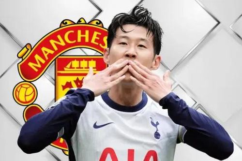 Son Heung Min sẽ cập bến Man Utd vào hè 2025?