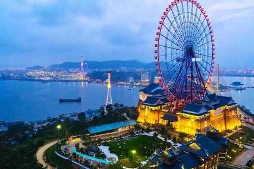 Quảng Ninh: phấn đấu trở thành thành phố trực thuộc Trung ương vào năm 2030
