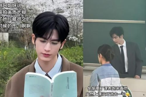 PLV Trương Lăng Hách tạo content góc nhìn độc lạ, dụ khán giả 'đu Yêu Em'