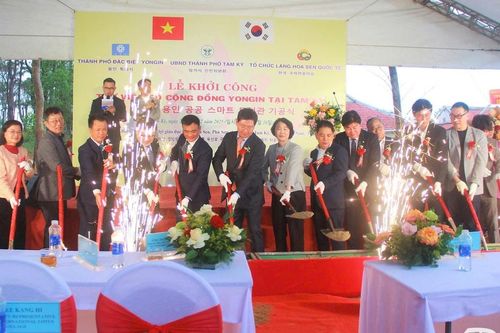 Quảng Nam: Khởi công Thư viện số cộng đồng Yongin gần 4 tỷ đồng