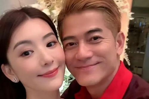 Vợ Quách Phú Thành bị cướp