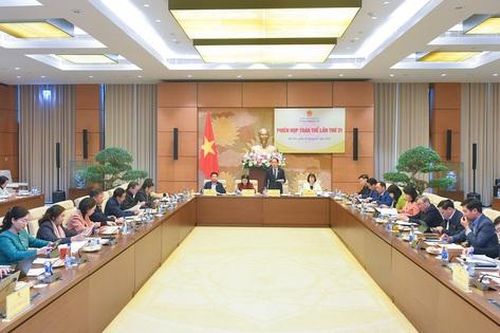 Danh sách các Phó Chủ nhiệm và Ủy viên Ủy ban Pháp luật và Tư pháp của Quốc hội