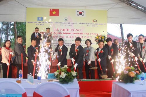 Khởi công Thư viện số cộng đồng Yongin tại thành phố Tam Kỳ