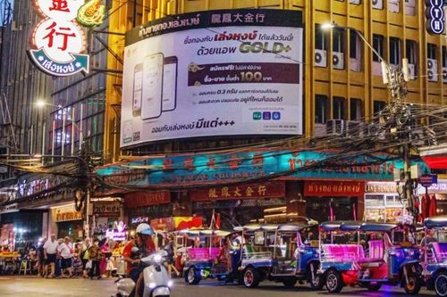 'Cơn sốt' vàng online ở Thái Lan