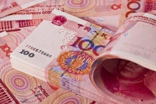 Trung Quốc 'bơm' hơn 55 tỷ USD cho các ngân hàng lớn