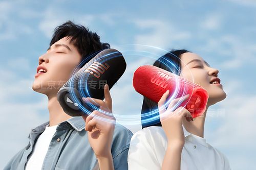 JBL Flip 7 ra mắt: Có Bluetooth 5.4, thuật toán AI để cải thiện chất âm, IP68 và Auracast đầy đủ, giá hơn 4 triệu