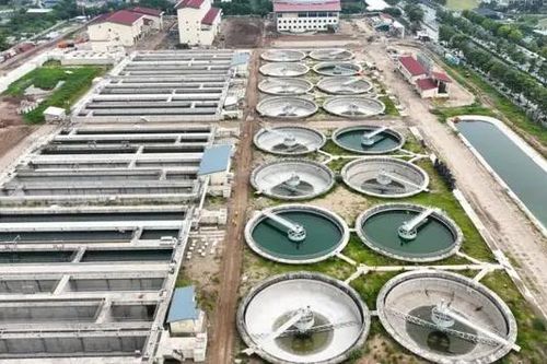 Thông qua điều chỉnh chủ trương đầu tư dự án Yên Xá